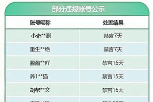 江南app官方入口下载